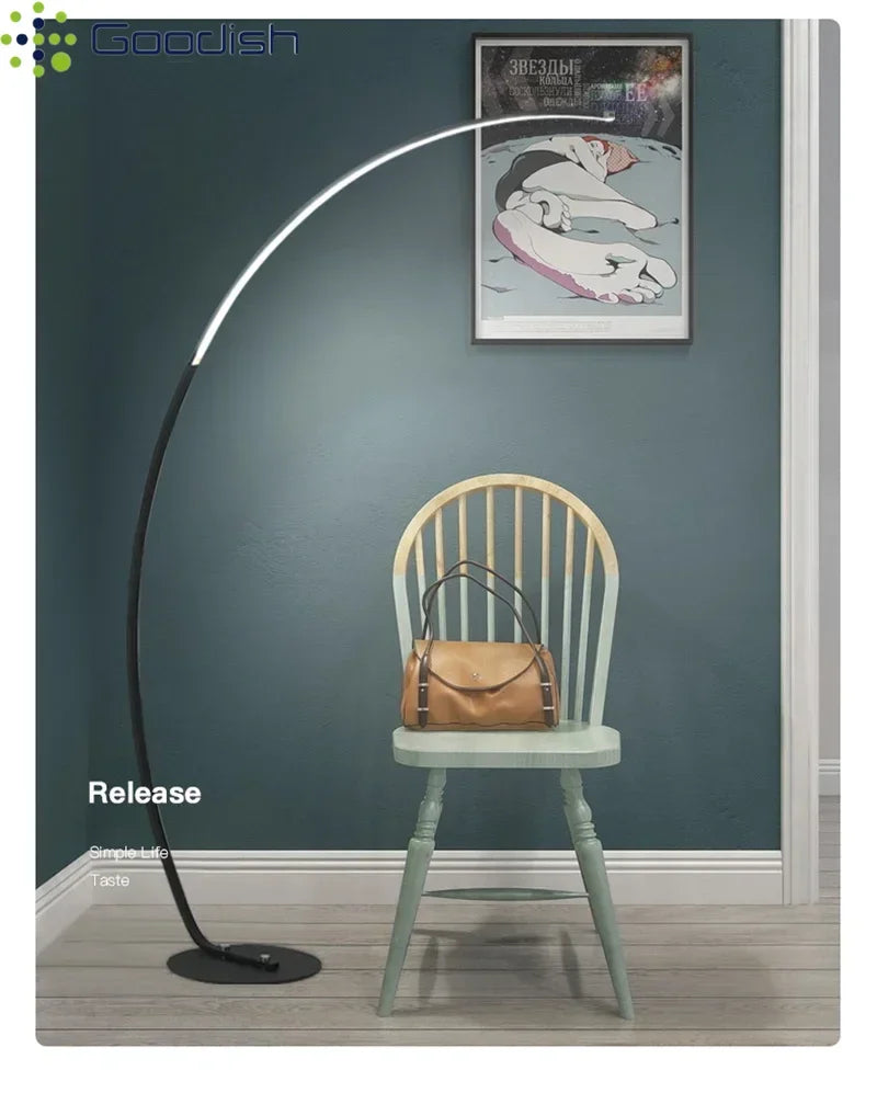 Minimalist Modern Living Room LED Floor Lamps
